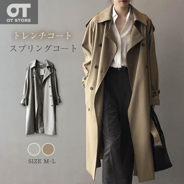 トレンチコート スプリングコート レディース 春 ロングコート 羽織り トレンチ アウター コート ロング丈 裏地付き デザイン ゆったり きれいめ スプリング