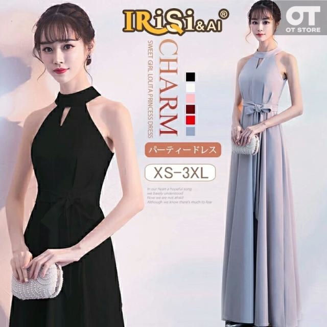 パーティードレス ロング 大きいサイズ 結婚式 ワンピース 演奏会 演奏会ドレス ロングドレス イブニングドレス ロング丈 忘年会 カラードレス フォーマル パーティ