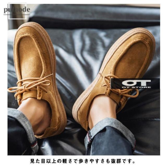 モカシン メンズ 3E 幅広 甲高 レースアップ ヒール2.5cm シークレットヒール（取り外し可能）2.5cm 軽量 カジュアル 痛くない ローヒー