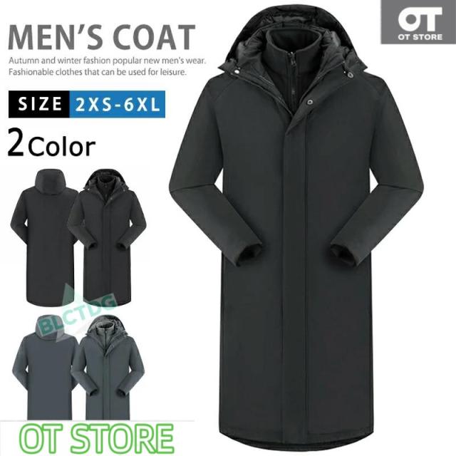 防寒着 ベンチコート ジュニア メンズ 暖かい 超ロングコート 保温性抜群 中綿コート 3WAY ロングコート レディース アウター サッカー スポーツ観戦 練習 通勤
