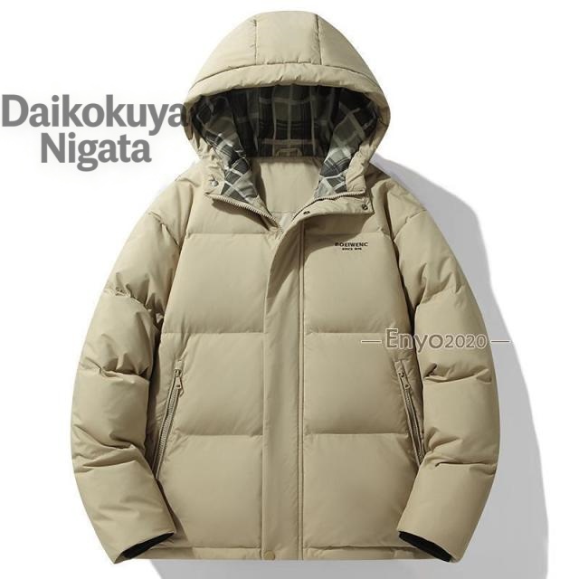 ダウンジャケット メンズ 軽量 防寒着 メンズ ダウン アウター メンズ コート メンズ アウター 冬 暖かい メンズ大きいサイズ おしゃれ