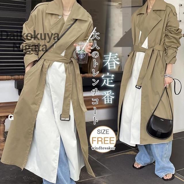 スプリングコート レディース トレンチコート 春コート ロングコート 春 秋 アウター とろみ感 上品 チェスターコート 通勤 高級感 大人 オシャレ ゆったり