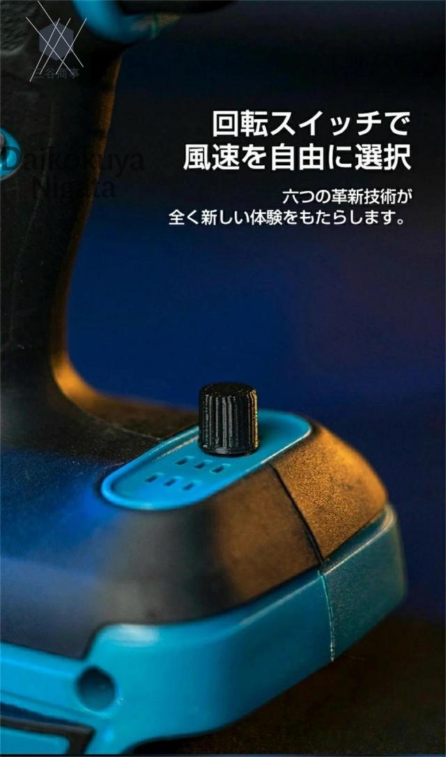 ミニジェットファン ターボブロウ 洗車 ブロワー強力 140000RPM 電動送風機 ミニジェットブロワー 小型ターボジェットファン 電動 エアダスター 超強力 ターボファン 掃除 除塵 送風機 洗車 家庭用 屋外 ガーデン 庭掃除 除雪 過熱保護