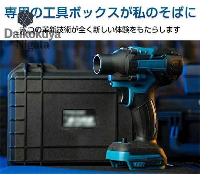 ミニジェットファン ターボブロウ 洗車 ブロワー強力 140000RPM 電動送風機 ミニジェットブロワー 小型ターボジェットファン 電動 エアダスター 超強力 ターボファン 掃除 除塵 送風機 洗車 家庭用 屋外 ガーデン 庭掃除 除雪 過熱保護