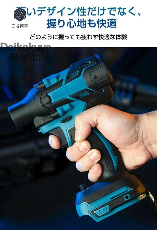 ミニジェットファン ターボブロウ 洗車 ブロワー強力 140000RPM 電動送風機 ミニジェットブロワー 小型ターボジェットファン 電動 エアダスター 超強力 ターボファン 掃除 除塵 送風機 洗車 家庭用 屋外 ガーデン 庭掃除 除雪 過熱保護