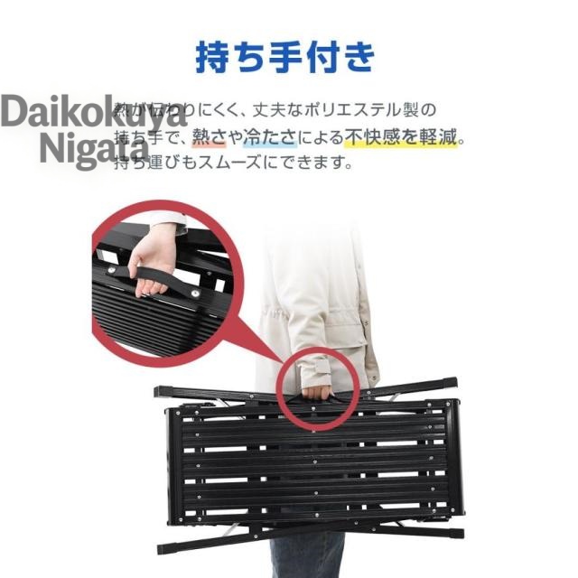 洗車台 脚立 50cm 耐荷重150kg 軽量 アルミ踏み台 折りたたみ式 持ち手付き 足場台 作業台 ステップ台 車用 はしご 持ち運び便利