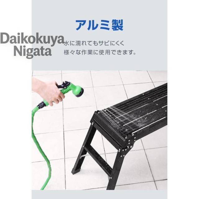 洗車台 脚立 50cm 耐荷重150kg 軽量 アルミ踏み台 折りたたみ式 持ち手付き 足場台 作業台 ステップ台 車用 はしご 持ち運び便利