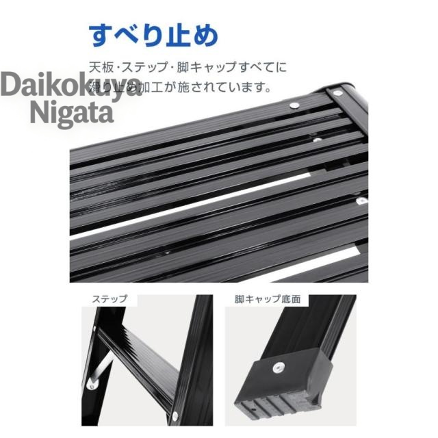 洗車台 脚立 50cm 耐荷重150kg 軽量 アルミ踏み台 折りたたみ式 持ち手付き 足場台 作業台 ステップ台 車用 はしご 持ち運び便利