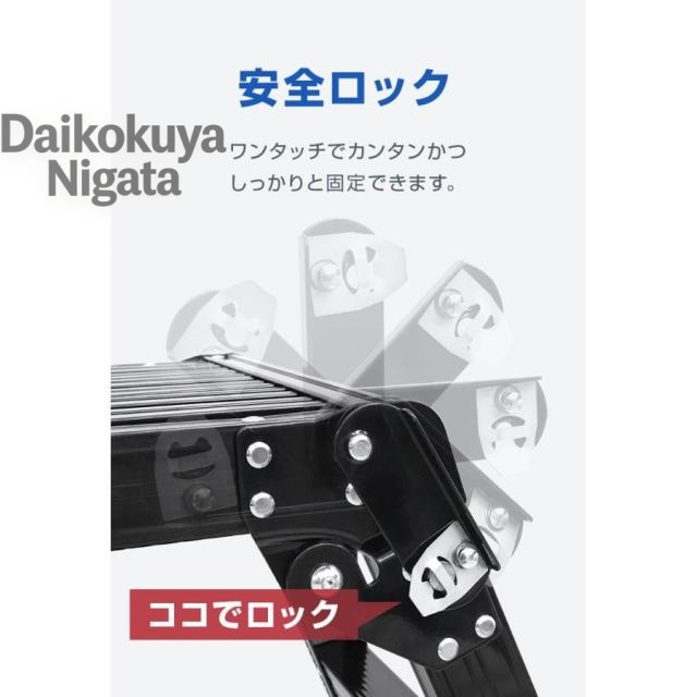 洗車台 脚立 50cm 耐荷重150kg 軽量 アルミ踏み台 折りたたみ式 持ち手付き 足場台 作業台 ステップ台 車用 はしご 持ち運び便利