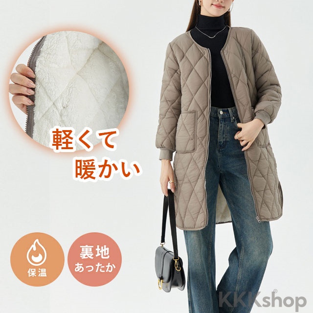 冬新作 レディース ライトアウター キルティングジャケット コート ブルゾン ジャンパー ノーカラー 羽織り 前開き 裏起毛 冬 防寒 保温 暖かい あったか 軽量 軽い 長袖 ロングジャケット キルトジャケット ロング キルト アウター