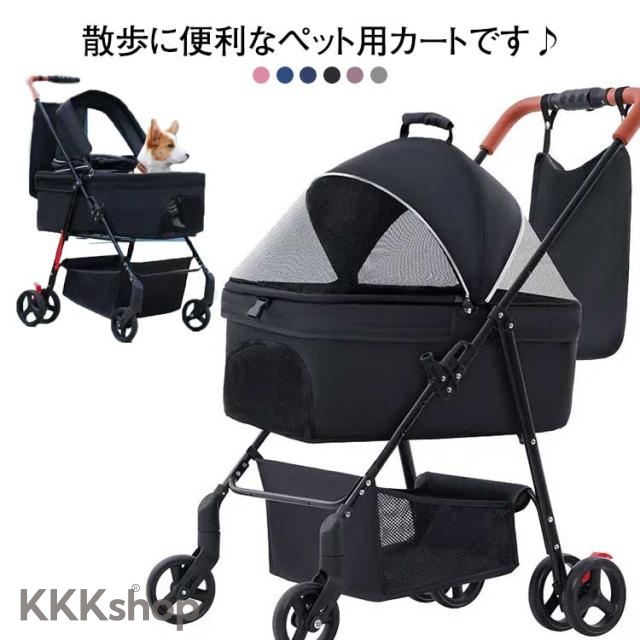 ペットバギー ドッグカート 猫 多頭 ペットカート 折り畳み キャリー ペットカート ドライブボックス 折りたたみ カート バスケット 分離式 犬 犬 ドッグ ペットバギー 中型犬 小型犬 軽量 組立簡単 工具不要 介護用 ドッグカート ペット用 お出かけ 旅行 通院 散歩