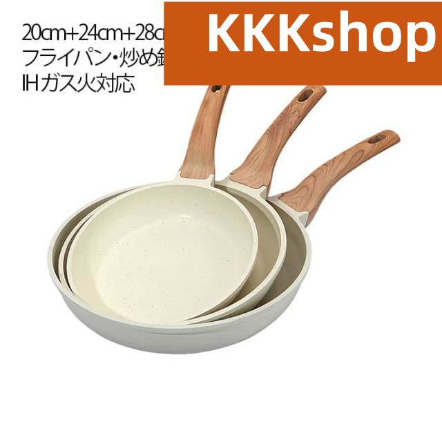 PFOS 軽量 フライパン ガス火対応 28cm エッグパン フリー 深型 炒め鍋 鍋 熱伝導の良さ 20cm 軽い PFOA 長持ち IH お手入れ簡単 丈夫 卵焼き器 おしゃれ かわいい アイボリー フライパン 調理器具 キッチン 新生活