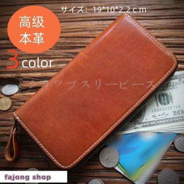 サービス品@1380】ピンクルルビー錦(双頭以上) 【公式通販】