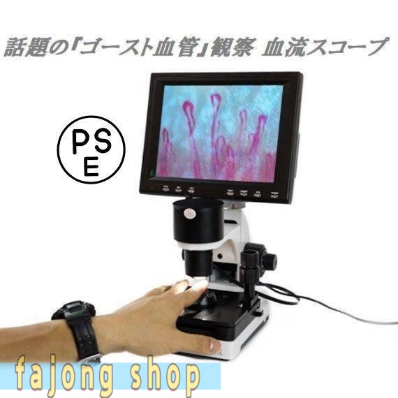 ATOMOS SHINOBI おまけバッテリー二個つき