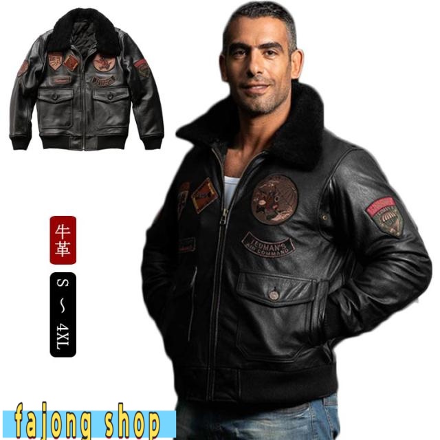 フライトジャケット レザージャケット アメカジ 空軍 ジャケット 中綿入り ラムファー バイクジャケット  空軍服 ショート丈 防寒 カウレザー コート
