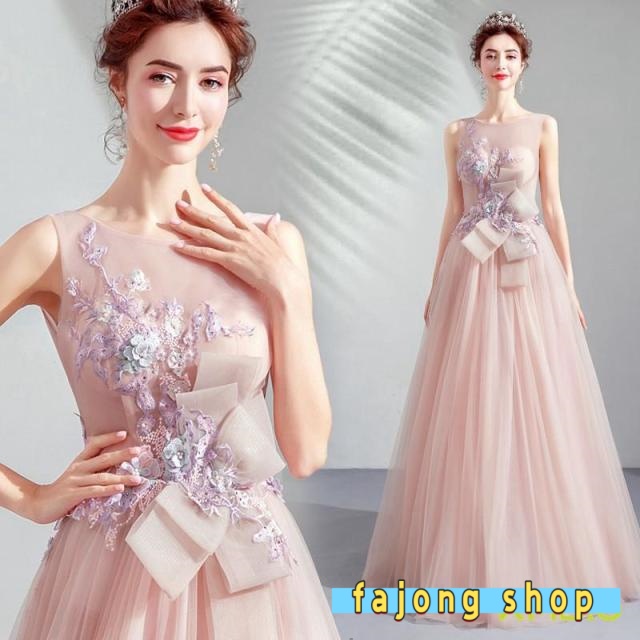 カラードレス 演奏会用ロングドレス イブニングドレス 花嫁 フォーマル 結婚式 パーティードレス 二次会 カクテルドレス 発表会 大きいサイズ