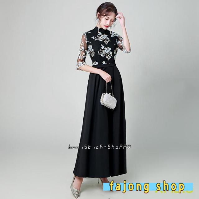 パーティードレス 結婚式 服装 ドレス ワンピース 20代 10代 30代 hapフォーマルドレス 50代 女性 お呼ばれ 母親 親族 フォーマルワンピース