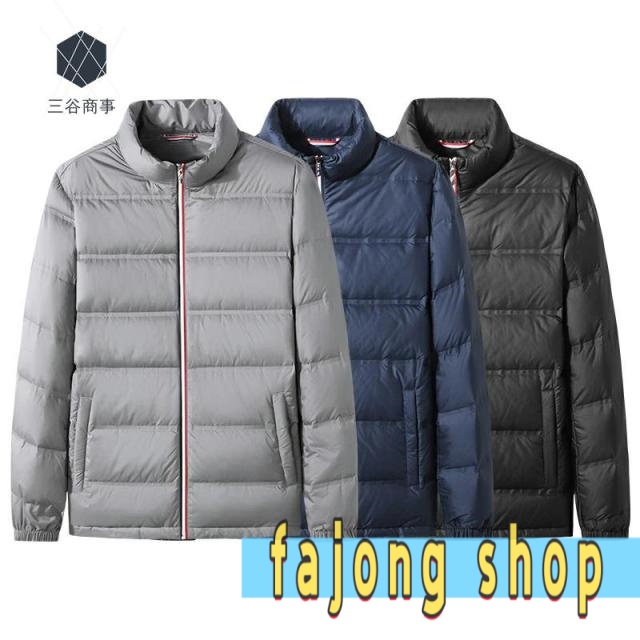 ダウンジャケット メンズ おしゃれ 詰襟 ダウンケット イギリス風 暖かい 軽量 通勤 男性着  30代 40代 50代 メンズコート 大きいサイズ M L XL 2XL 3XL オーバーコート ファッション 冬ジャケット 95%ダウン 冬服 ブラック グレー ネイビー ダウンコート メンズジャケット