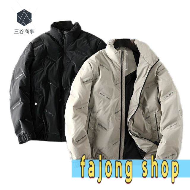 ダウンジャケット メンズ 詰襟 おしゃれ 英語 ダウンケット 暖かい  通勤 男性 20代 30代 40代 メンズコート 薄手 大きいサイズ M L XL 2XL 3XL オーバーコート ファッション 90%ダウン アウター 軽量 冬服 ブラック グレー ゴールド ダウンコート メンズジャケット 送料無料