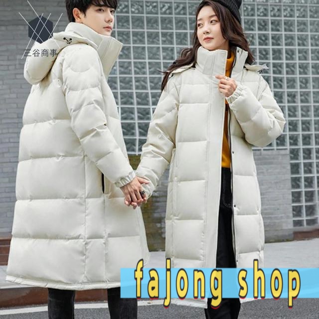 ダウンジャケット おしゃれ メンズ レディース フード付き ロング丈 ダウンケット 厚手 暖かい アウター 20代 30代 40代 女性 男性着 ダウンコート 大きいサイズ S M L XL 2XL 通勤着 ホワイト 白 黒 ブラック オーバーコート ファッション 冬服 冬コート 長袖 冬ジャケット