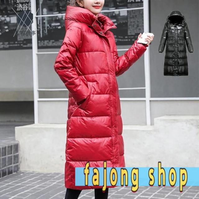 ダウンコート レディース ロング おしゃれ 光沢 フード付き ダウンケット 膝丈 軽量 暖かい ファッション アウター 20代 30代 40代 女性着 オーバーコート 赤 レッド ブラック 黒 ロングコート 韓国風 冬服 大きいサイズ S M L XL レディースコート 厚手 冬 ダウンジャケット