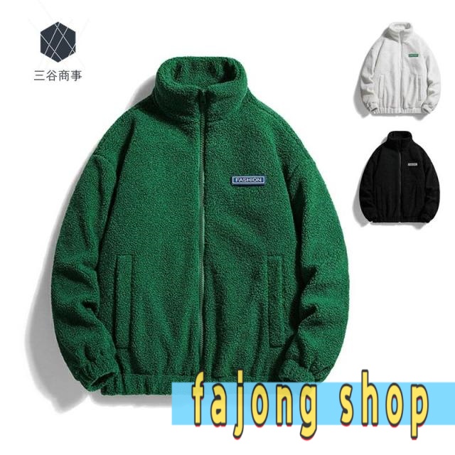 ダウンジャケット メンズ 詰襟 おしゃれ 英語 ムートンジャケット 暖かい 通学 通勤 ダウンケット 男性 10代 20代 30代 40代 メンズコート 大きいサイズ S M L XL 2XL ファッション 90%ダウン アウター 軽量 冬服 ブラック グレー ゴールド ダウンコート フリースジャケット