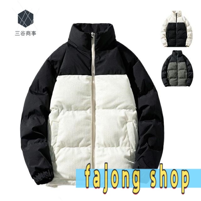 中綿ジャケット メンズ おしゃれ 詰襟 暖かい 中綿コート かわいい 男性着 10代 20代 30代 冬コート 白 ブラック グレー 冬服 メンズジャケット 大きいサイズ M L XL 2XL 3XL ダウンジャケット ファッション メンズコート 通勤 通学着 スポーツ ジュニア 厚手 冬ジャケット