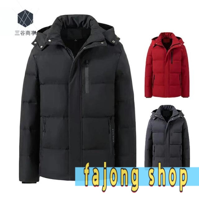 ダウンジャケット メンズ おしゃれ フード付き ダウンコート 90%ダウン 上品 軽量 暖かい ダウンケット 30代 40代 50代 男性着 メンズコート ビジネス 通勤着 M L XL 2XL 大きいサイズ アウター 厚手 無地 赤 レッド ブルー ブラック 長袖 シンプル 冬服 メンズジャケット