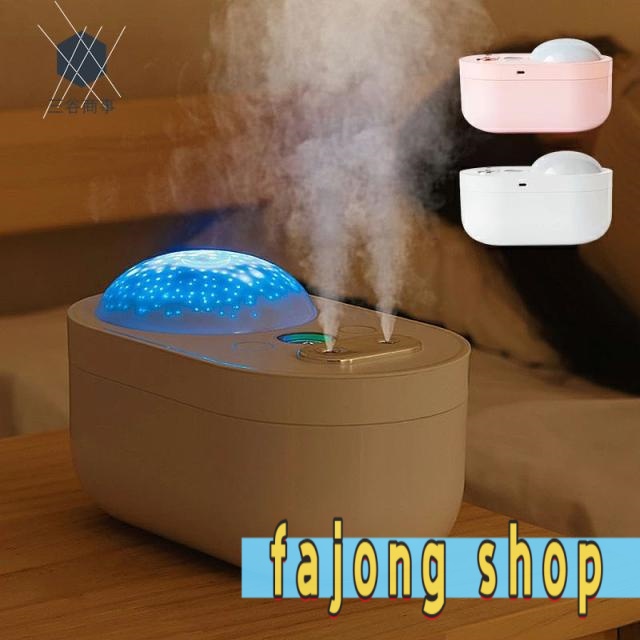 加湿器 超音波式 コードレス おしゃれ スチーム式 星空 LED投影ライト付き 卓上加湿器 USB充電式 1000ml 大容量 グリーン ホワイト 丸型 円形 アロマ対応 スチーム加湿器 オフィス 寝室 家庭用 北欧 アロマディフューザー アンビエントライト プレゼント 乾燥対策グッズ