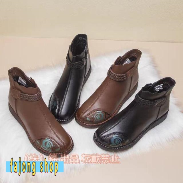 ブーツ冬スノーブーツレディースショート大きいサイズサイドジッパー防滑滑り止め防寒靴裏ボア暖かい雪対応かっこいい婦人靴ビジネス