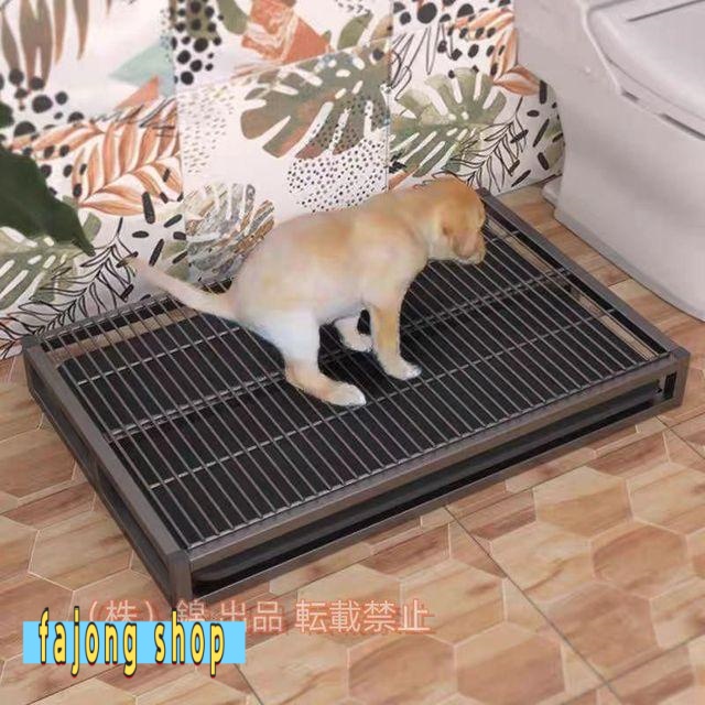 ペット用屋内トイレ大型犬と犬用トイレペット用トイレ、ペットパッドの床トレイは、 爪が乾いたまま床を保護し、きれいにして使用する