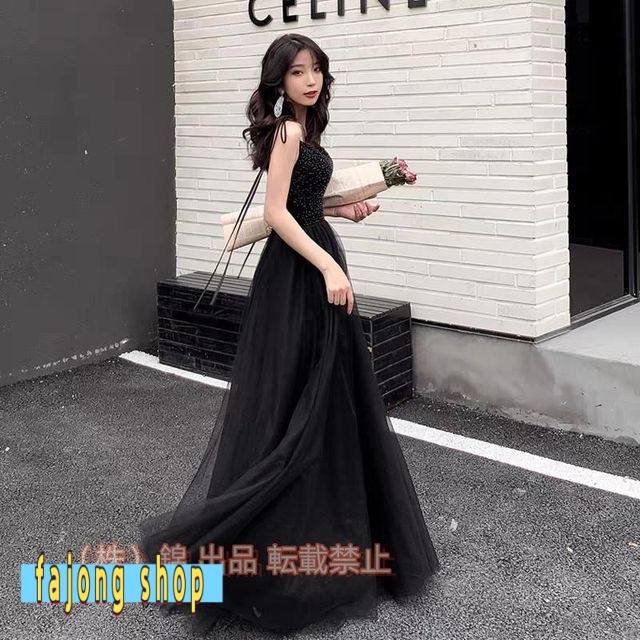 演奏会用ロングドレスドレスロングパーティードレスワンピース結婚式  披露宴およばれピアノフォーマル黒Aラインビジューチュール素材ハイウエスト