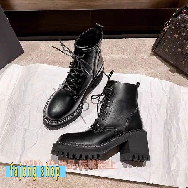 ブーツ ラウンドトゥ トラックソール レースアッ 厚底 編み上げ ワークブーツ レディース ショートブーツ ブラック 秋冬 クッション 軽量 軽い 低反発