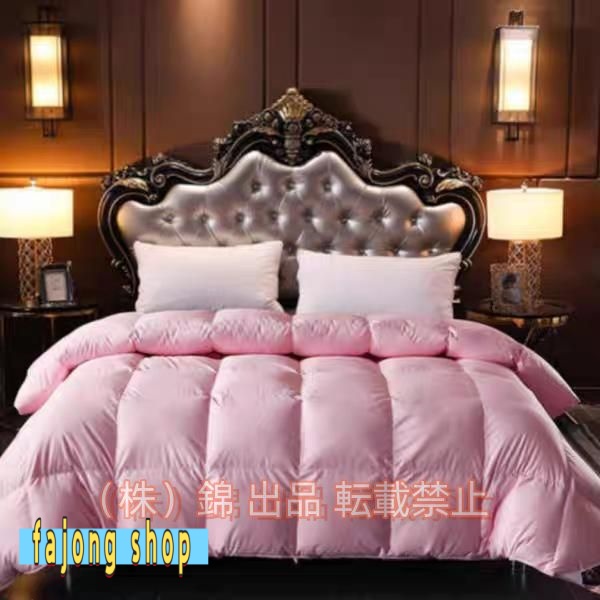 羽毛布団 ダブル マザーグースダウン95％ 敏感肌 立体キルト掛け布団 羽毛 布団 羽毛掛け布団 肌掛け布団 羽毛ふとん 掛ふとん 消臭抗菌 暖か 寝具