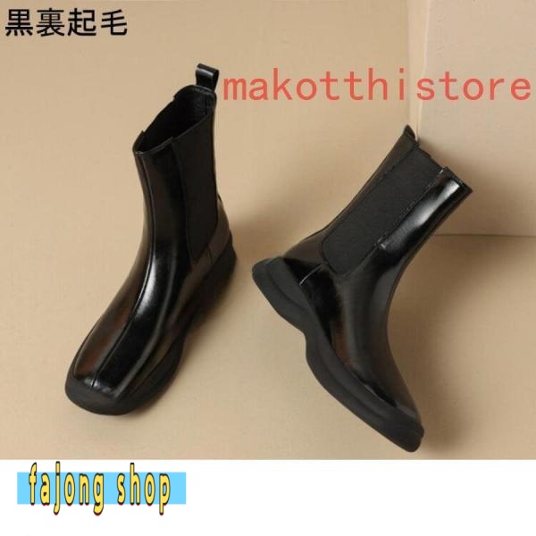 レディース ショートブーツ 本革 サイドゴアブーツ 牛革 ローヒール チェルシーブーツ 錦 厚底 身長アップ アンクルブーツ プラットフォーム レザー 4.5cm