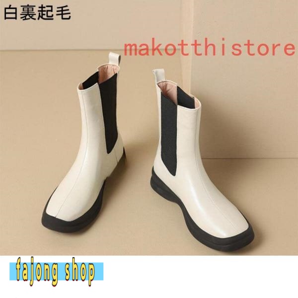 レディース ショートブーツ 本革 サイドゴアブーツ 牛革 ローヒール チェルシーブーツ 錦 厚底 身長アップ アンクルブーツ プラットフォーム レザー 4.5cm