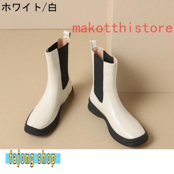 レディース ショートブーツ 本革 サイドゴアブーツ 牛革 ローヒール チェルシーブーツ 錦 厚底 身長アップ アンクルブーツ プラットフォーム レザー 4.5cm