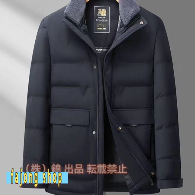 ダウンジャケット メンズ メンズ大きいサイズ 防寒着 メンズ ダウン アウター メンズ コート メンズ アウター 冬 おしゃれ 撥水 ファー付き