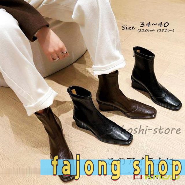 ショートブーツ 黒 ショート丈 スクエアトゥ ウェッジソール ストレッチ バックジッパー 裏ボア/ボアなし 大人 カジュアル 履きやすい 歩きやすい おしゃれ 茶色