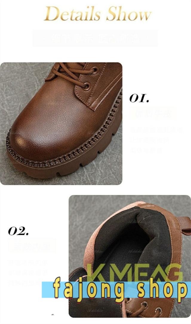 本革ブーツ 裹起毛 ショートブーツ レディース エンジニアブーツ 編み上げブーツ 歩きやすい 疲れにくい 婦人靴 ワークブーツ レディース 編み上げ ブーツ 6.5cm Heel 22.5-25.0cm