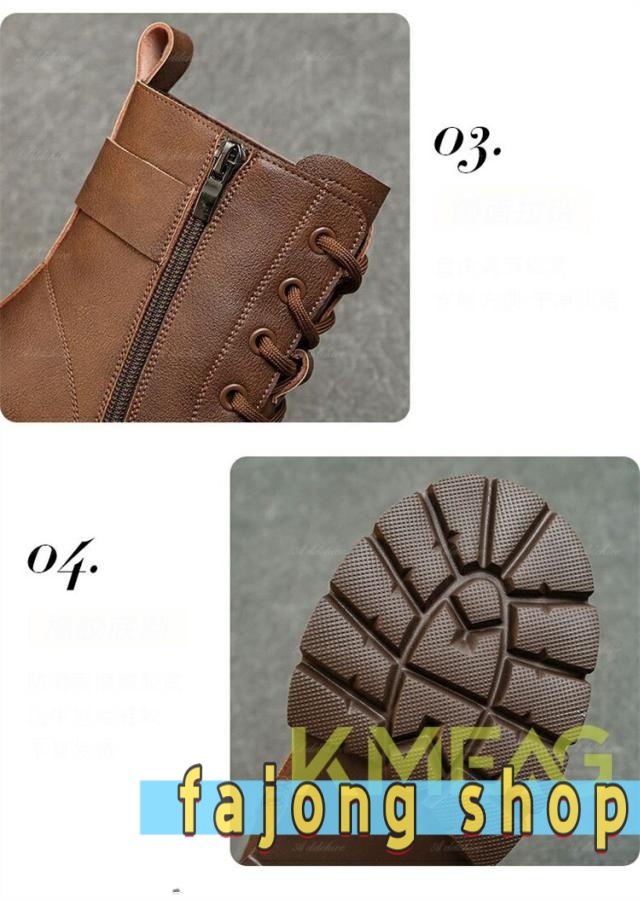 本革ブーツ 裹起毛 ショートブーツ レディース エンジニアブーツ 編み上げブーツ 歩きやすい 疲れにくい 婦人靴 ワークブーツ レディース 編み上げ ブーツ 6.5cm Heel 22.5-25.0cm