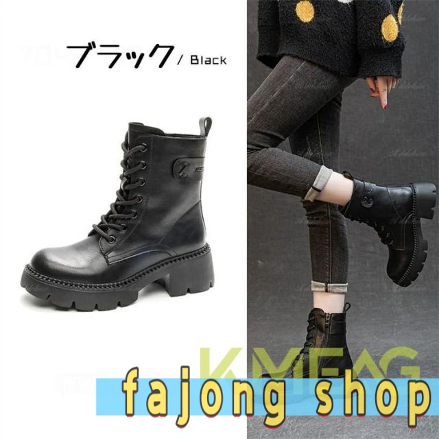 本革ブーツ 裹起毛 ショートブーツ レディース エンジニアブーツ 編み上げブーツ 歩きやすい 疲れにくい 婦人靴 ワークブーツ レディース 編み上げ ブーツ 6.5cm Heel 22.5-25.0cm