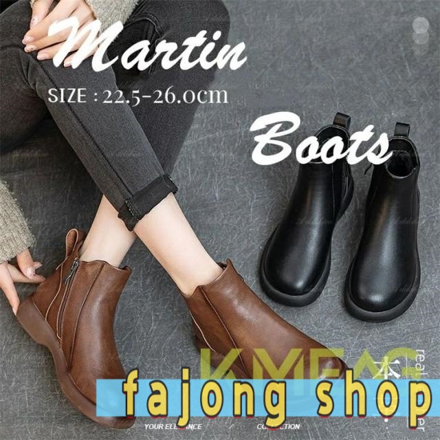 本革ブーツ ショートブーツ 裹起毛 サイドゴアブーツ レディース ショート サイドゴア 厚底 厚底ブーツ 歩きやすい 痛くない 軽量 軽い 柔らかい 疲れない 疲れにくい 大きいサイズ 黒 ブラック 4cm Heel 22.5-26.0cm