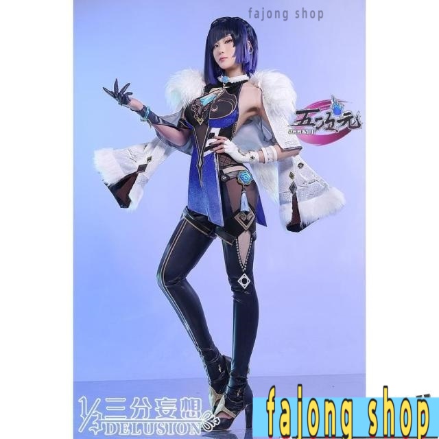 三分妄想 原神 コスプレ 夜蘭 イェラン 衣装 ※ウィッグ 靴 武器