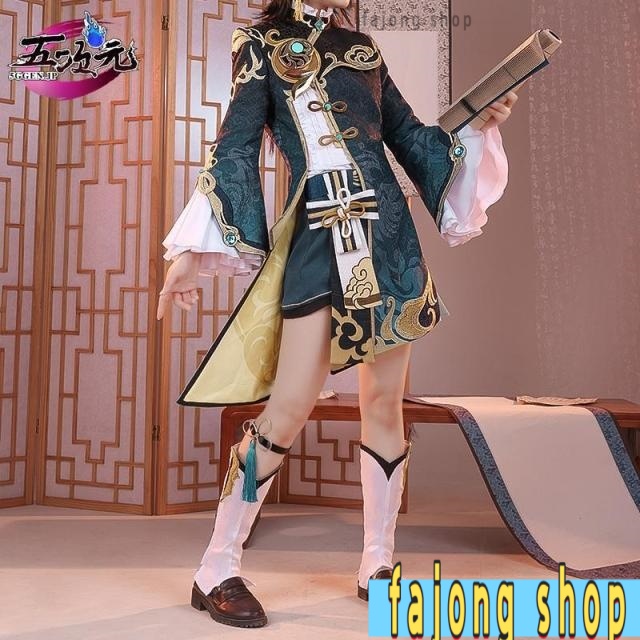 蛙吹梅雨 缶バッジ ヨドバシ 108個 蛙吹梅雨 缶バッジ ヨドバシ 108個