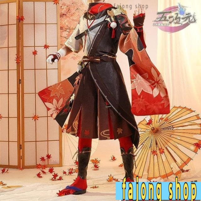 三分妄想　原神　コスプレ　楓原万葉　カズハ　※ウィッグ　靴　追加可