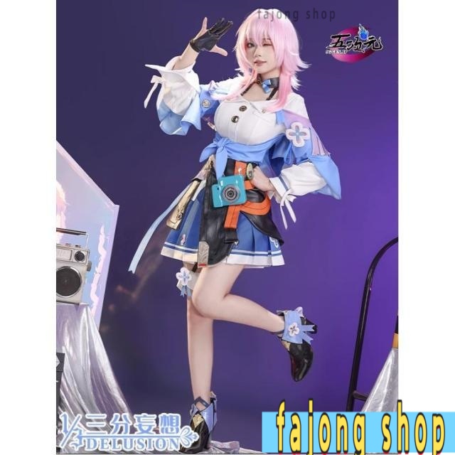 アートポスター/Cosmos Within Her Womb/モニカ・シュー アート