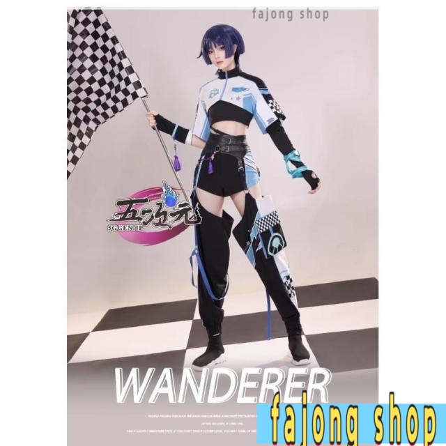 放浪者 コスプレ 三分妄想 三分妄想 原神コスプレ スカラマシュ放浪者