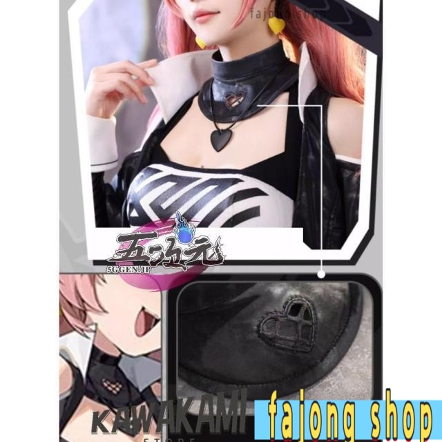 三分妄想 ゼンレスゾーンゼロ コスプレ ニコ・デマラ 衣装 ※ウィッグ