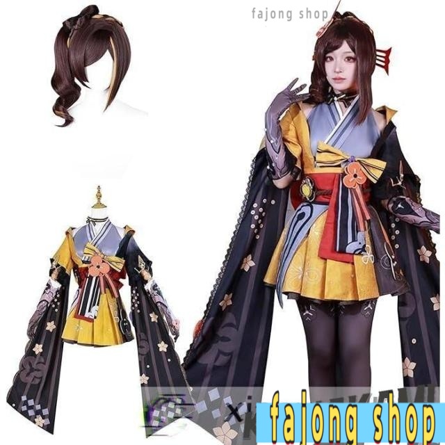 原神 コスプレ 千織 コスプレ 衣装 ※ウィッグ 靴 追加可 原神 コスプレ 千織 コスプレ 衣装 ※ウィッグ 靴 追加可
